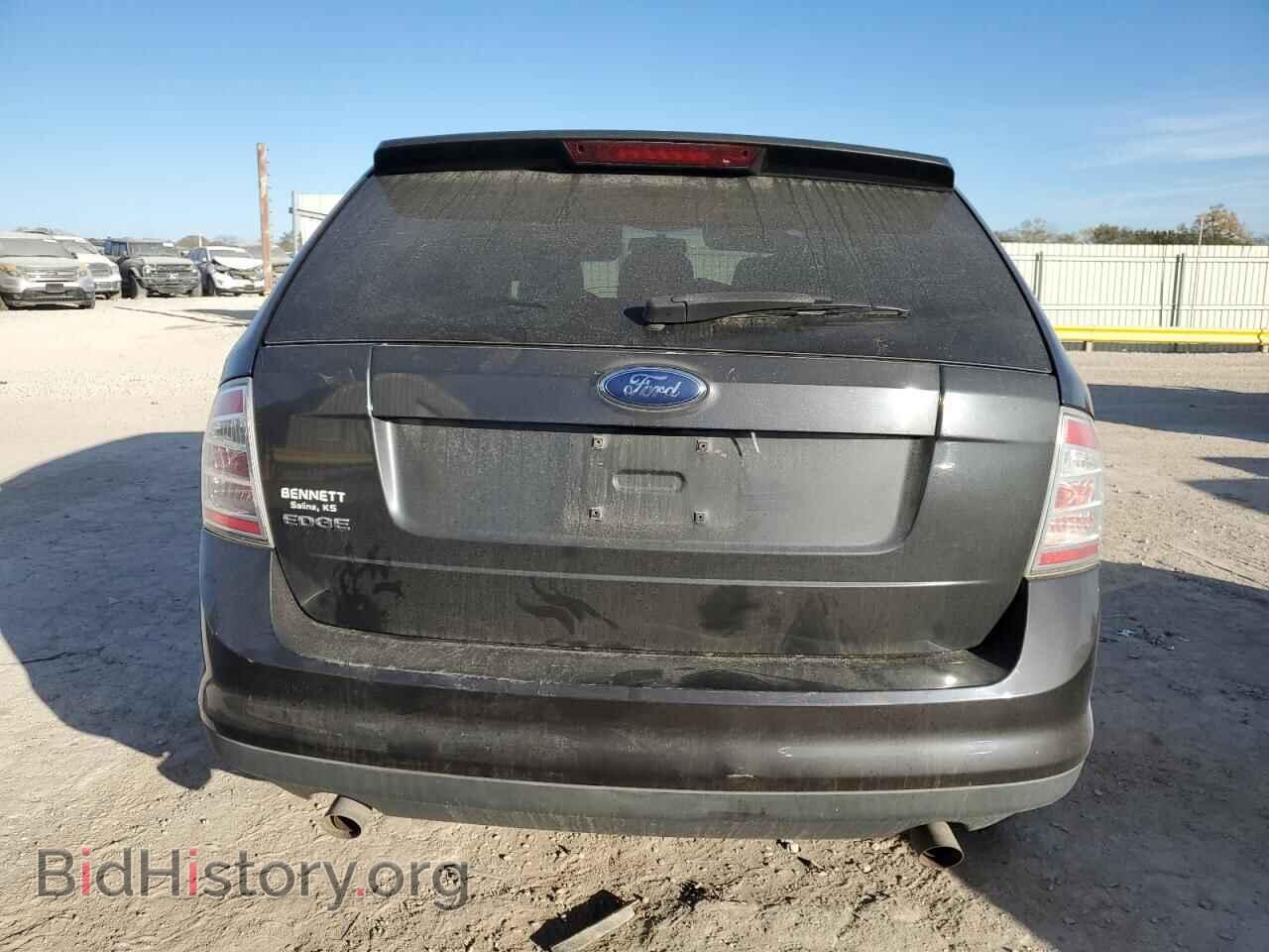2007 FORD EDGE - VIN: 2FMDK36C27BB29571 - Photo 6