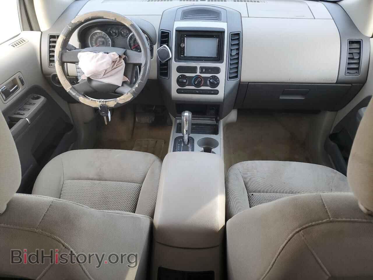 2007 FORD EDGE - VIN: 2FMDK36C27BB29571 - Photo 8