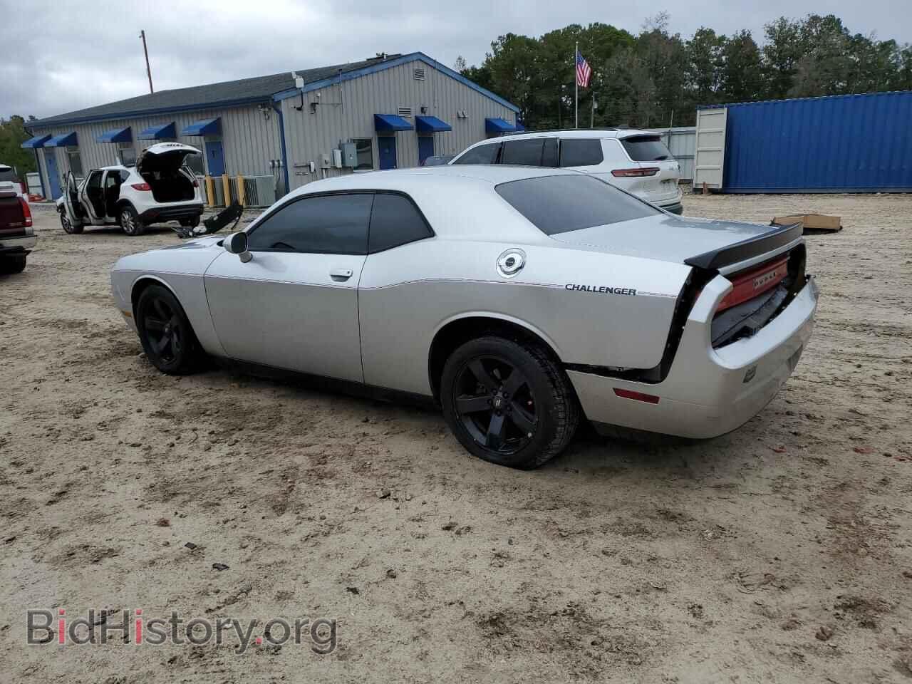 2012 DODGE CHALLENGER - VIN: 2C3CDYAG1CH236625 - Photo 2