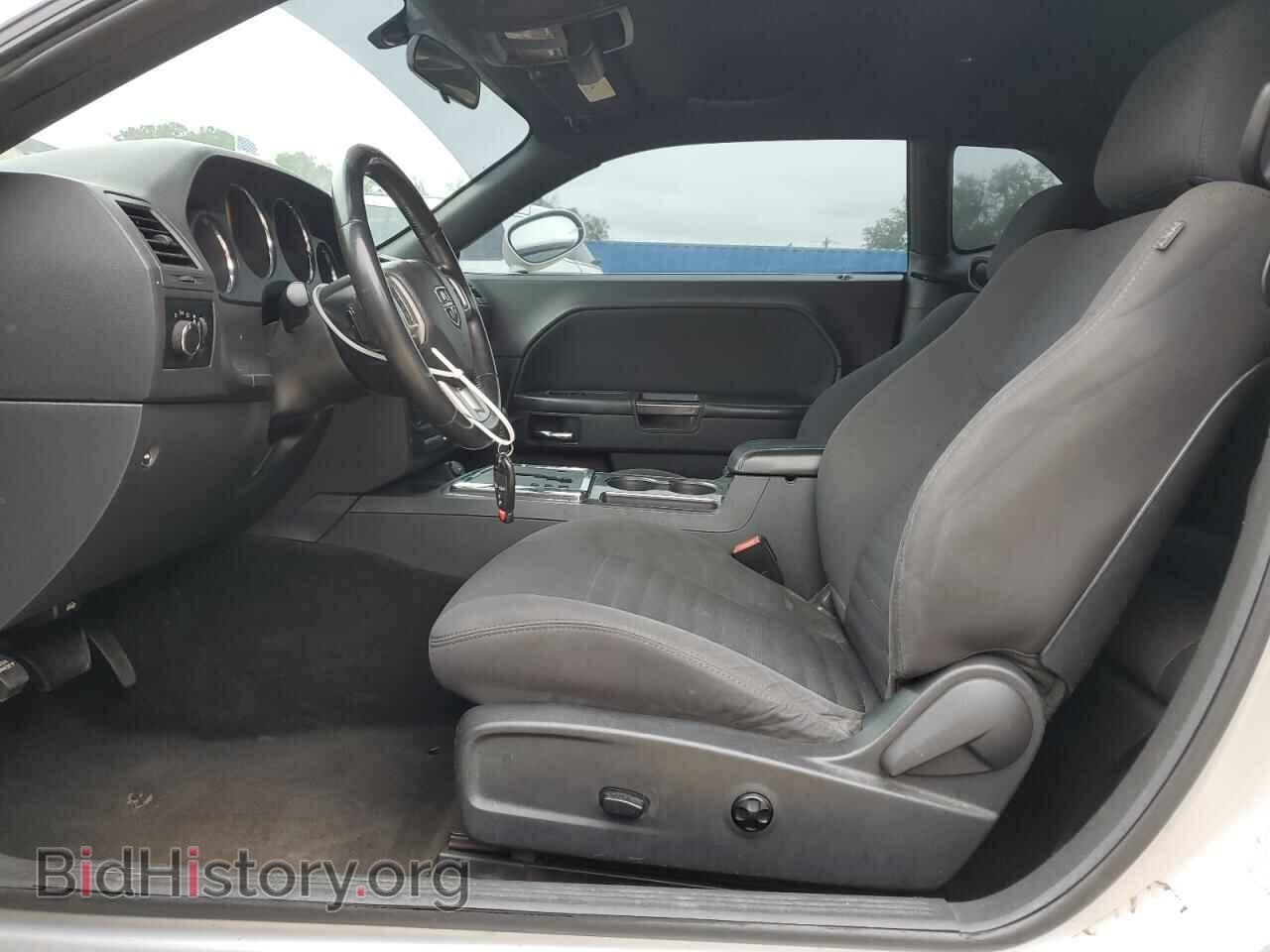 2012 DODGE CHALLENGER - VIN: 2C3CDYAG1CH236625 - Photo 7