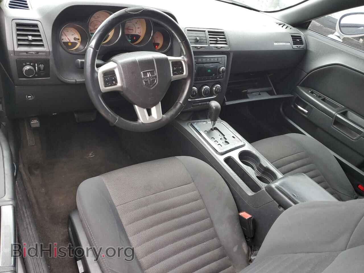 2012 DODGE CHALLENGER - VIN: 2C3CDYAG1CH236625 - Photo 8