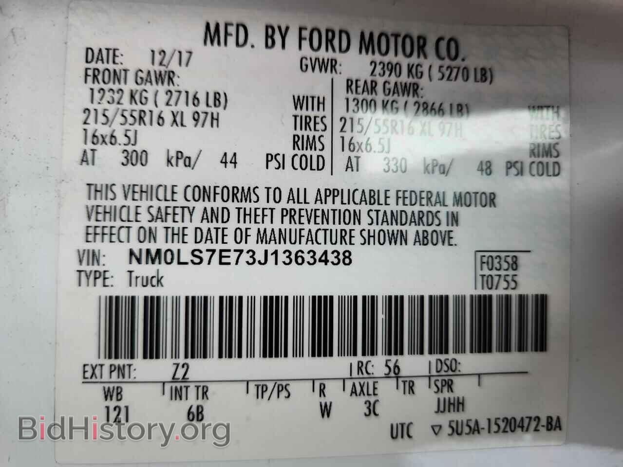 2018 FORD TRANSIT - VIN: NM0LS7E73J1363438 - Фото 13