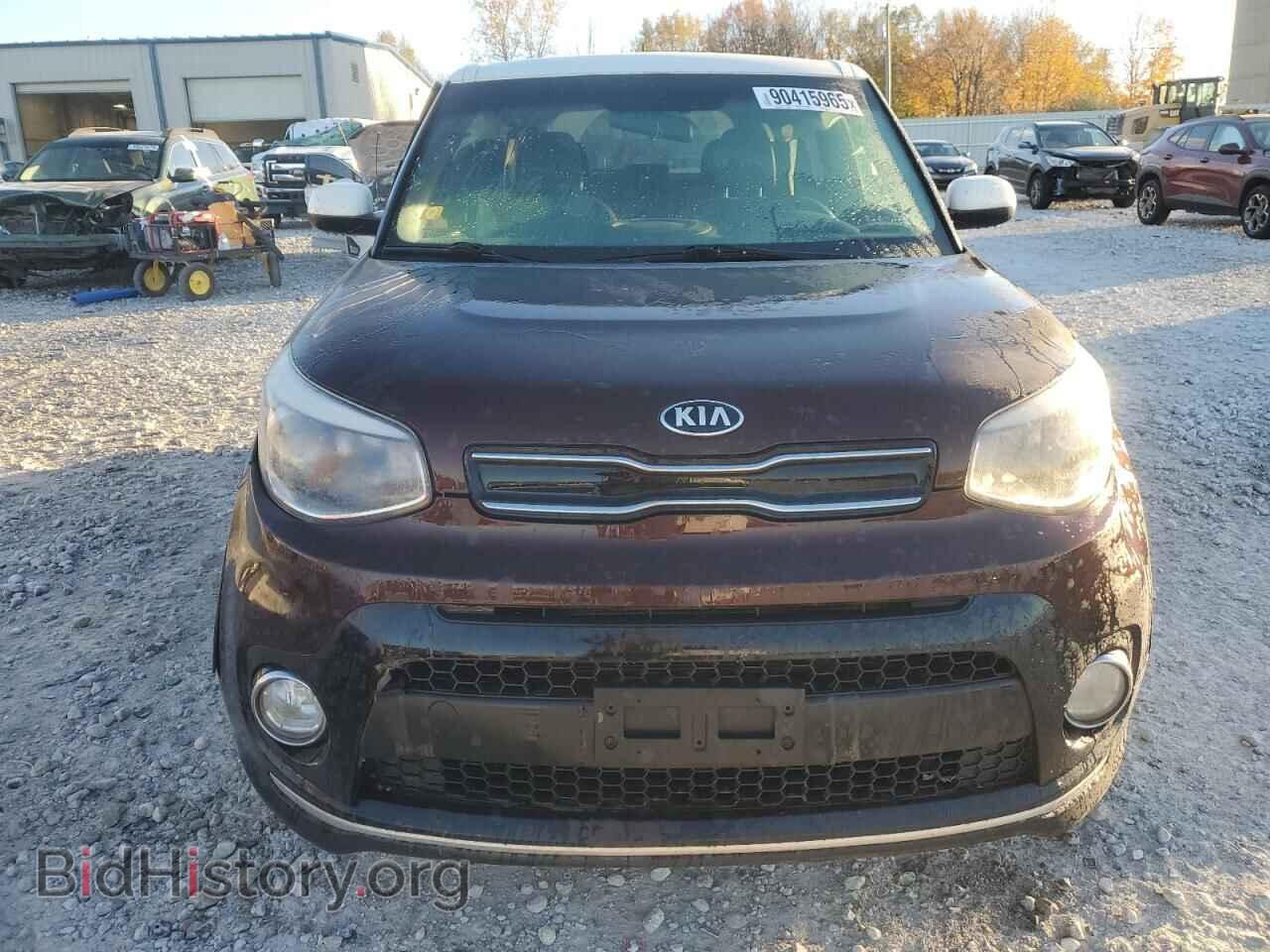 2017 KIA SOUL - VIN: KNDJP3A54H7499352 - Фото 5