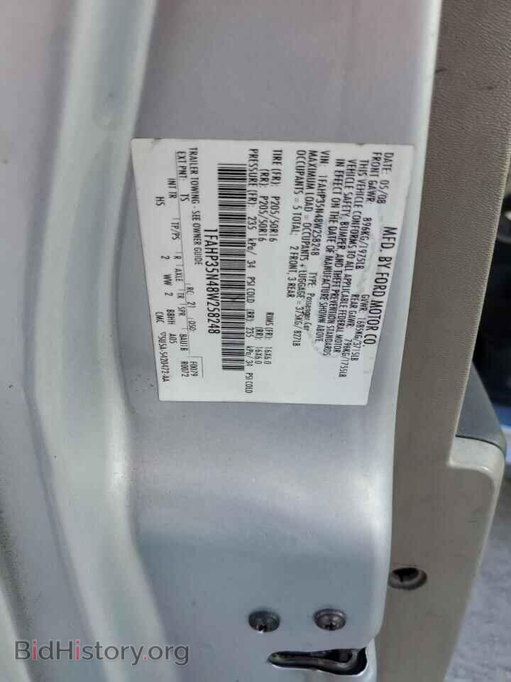 2008 FORD FOCUS - VIN: 1FAHP35N48W258248 - Фото 13