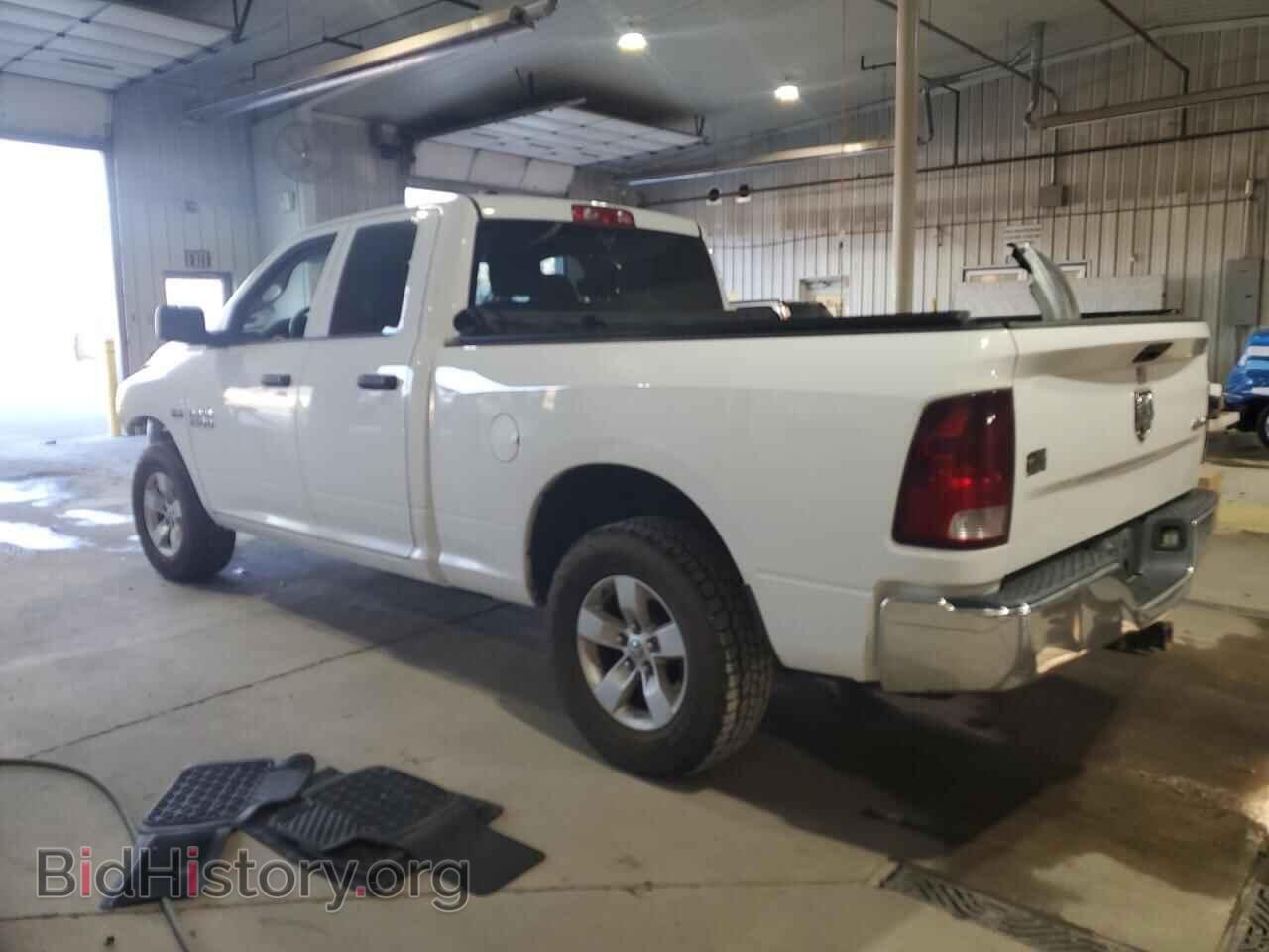 2015 RAM 1500 - VIN: 1C6RR7FT1FS706647 - Фото 2