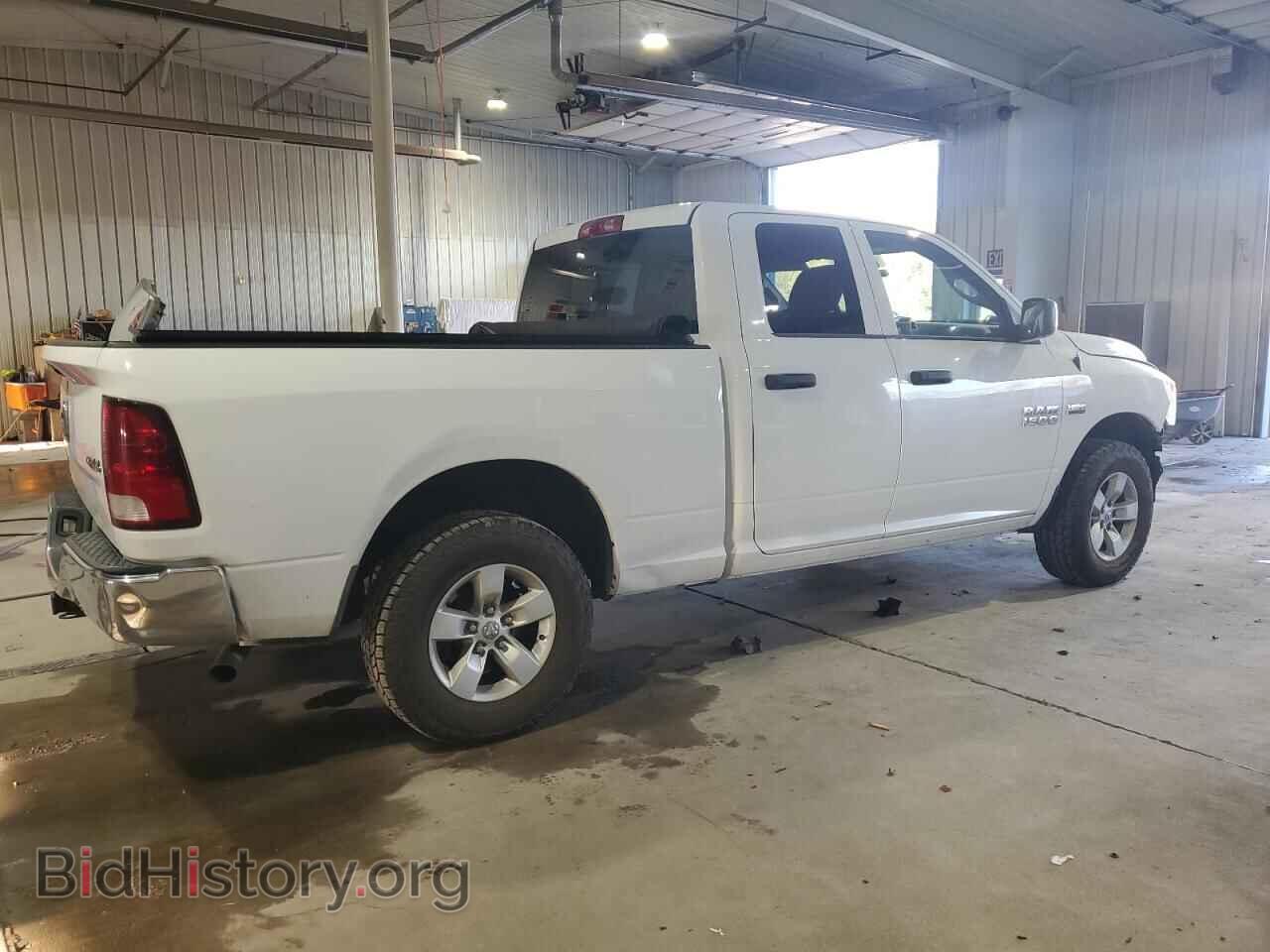 2015 RAM 1500 - VIN: 1C6RR7FT1FS706647 - Фото 3