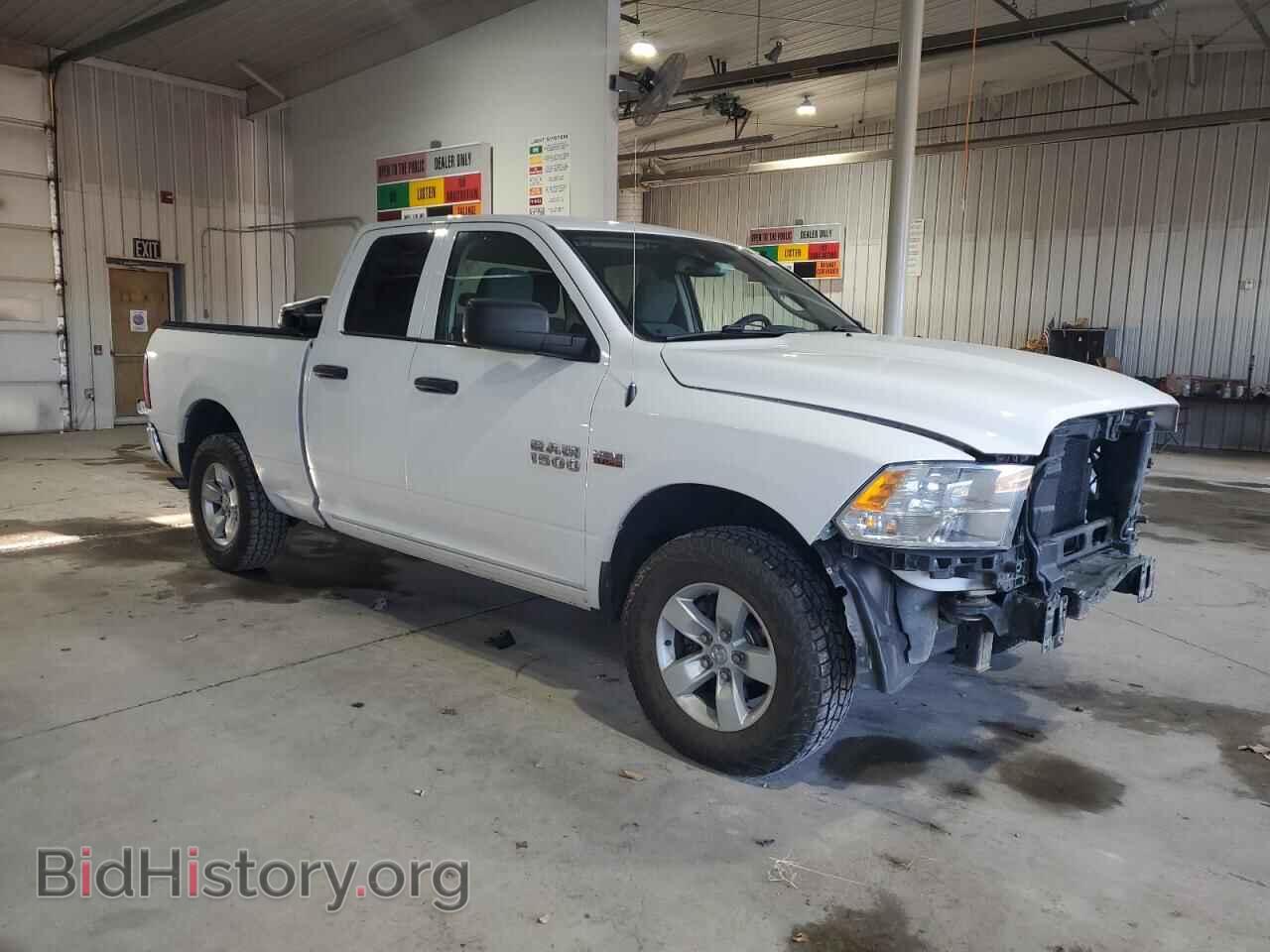 2015 RAM 1500 - VIN: 1C6RR7FT1FS706647 - Фото 4