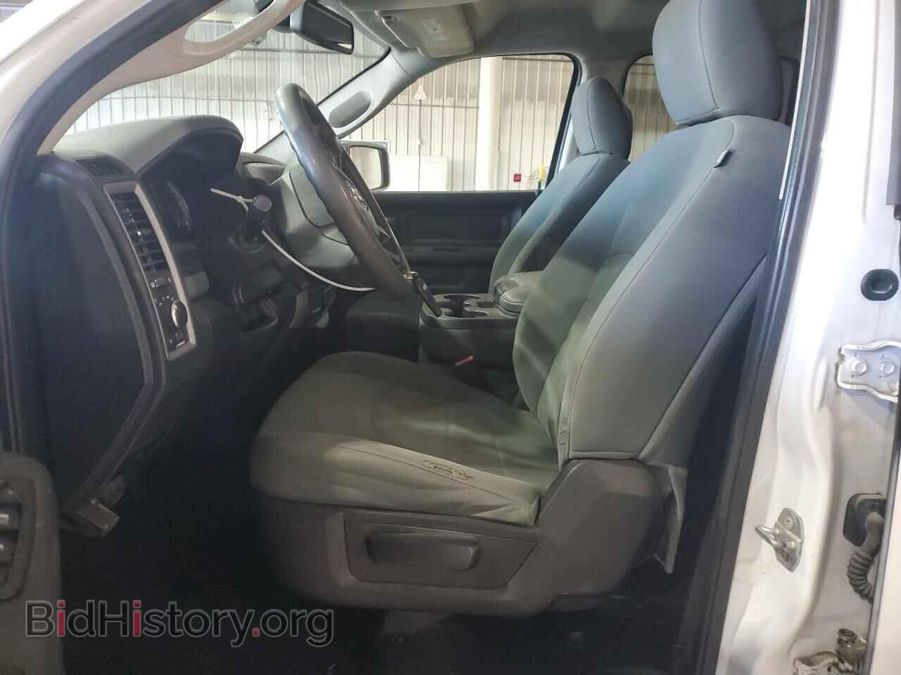 2015 RAM 1500 - VIN: 1C6RR7FT1FS706647 - Фото 7