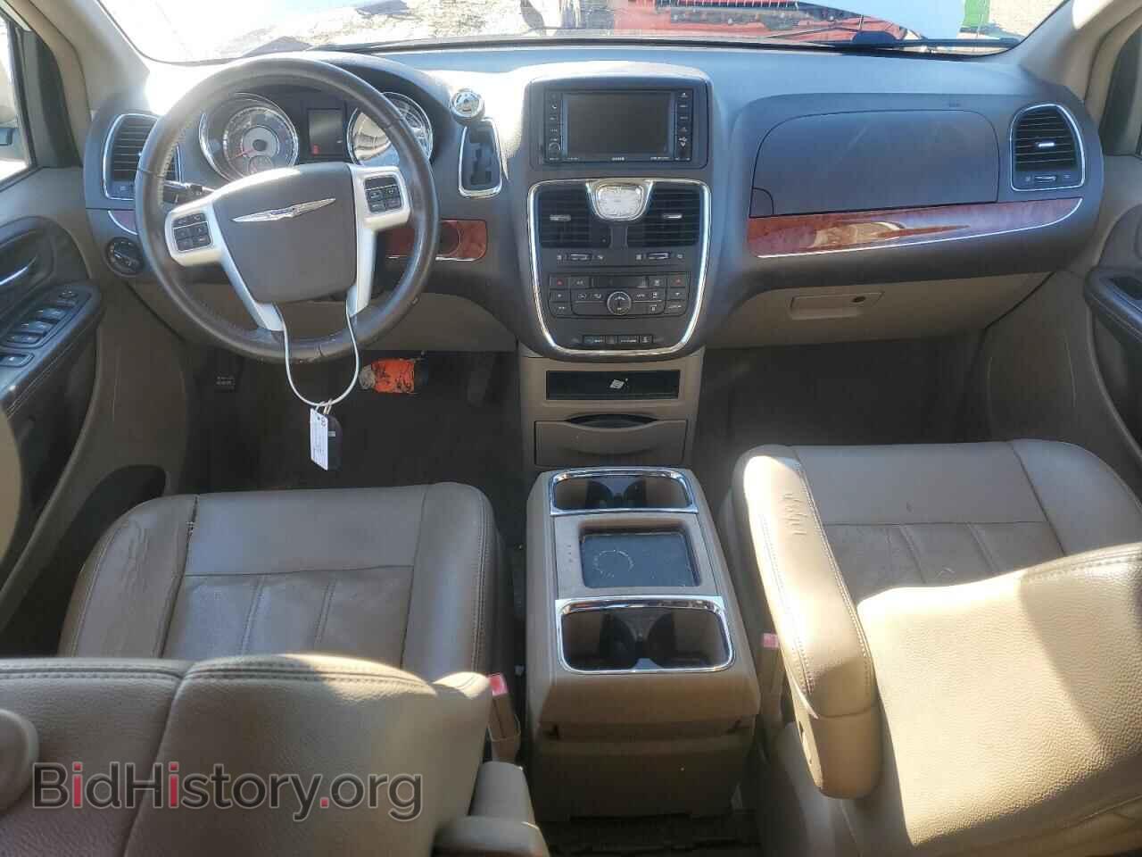 2016 CHRYSLER MINIVAN - VIN: 2C4RC1BG7GR164764 - Photo 8