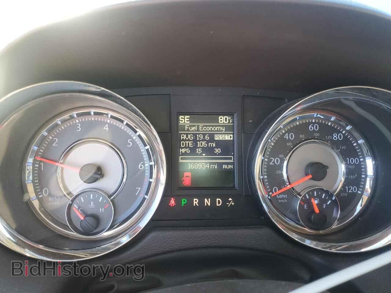 2016 CHRYSLER MINIVAN - VIN: 2C4RC1BG7GR164764 - Photo 9