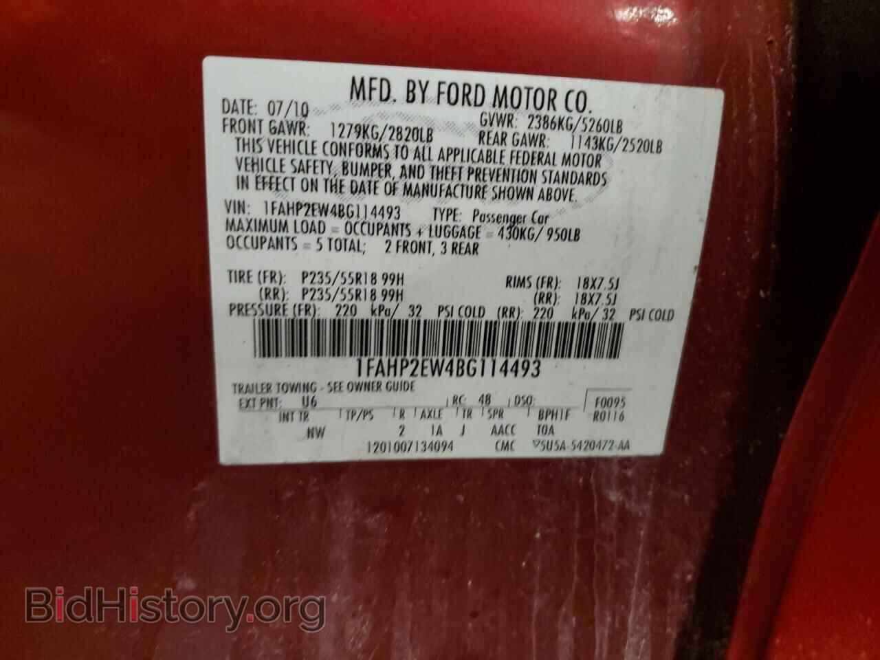 2011 FORD TAURUS - VIN: 1FAHP2EW4BG114493 - Фото 12