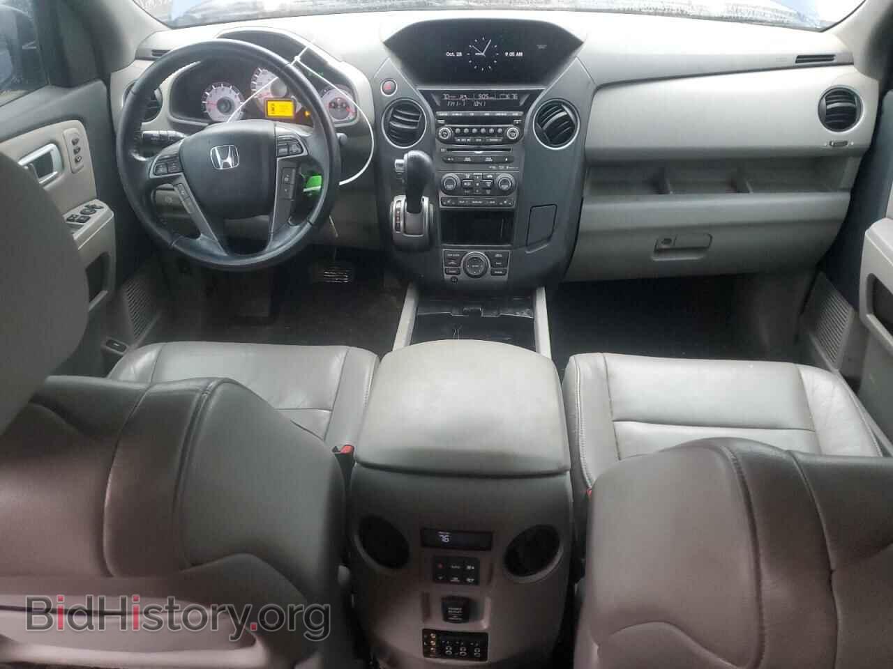2013 HONDA PILOT - VIN: 5FNYF3H93DB025522 - Фото 8