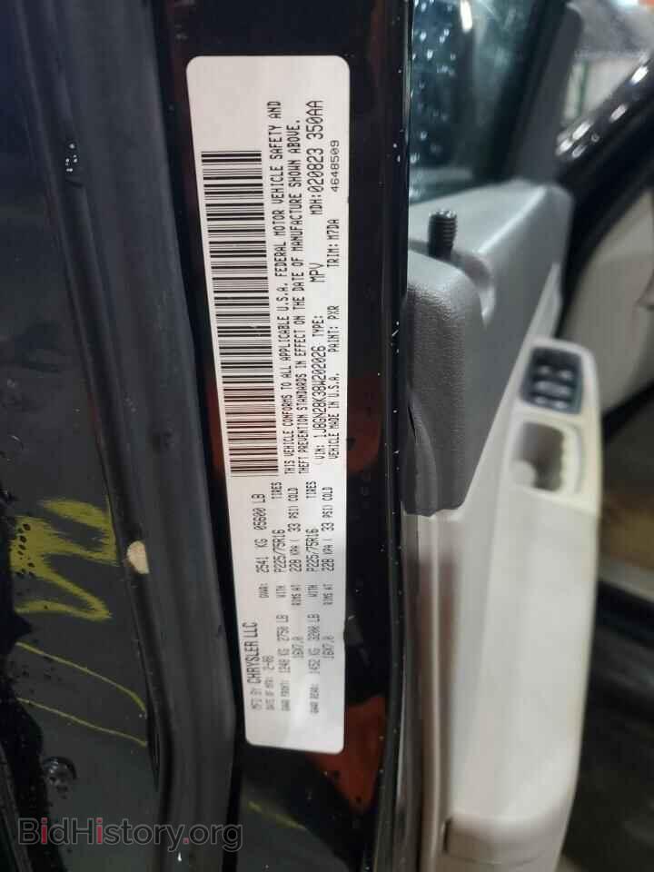 2008 JEEP LIBERTY - VIN: 1J8GN28K38W202026 - Фото 14