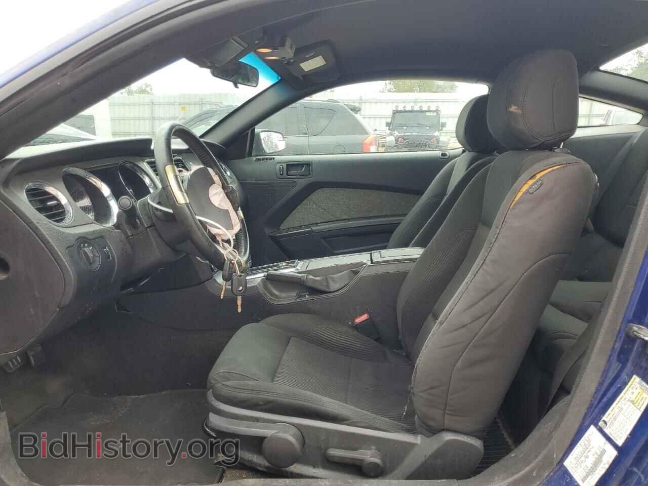 2013 FORD ALL Models - VIN: 1ZVBP8AM7D5259207 - Фото 7