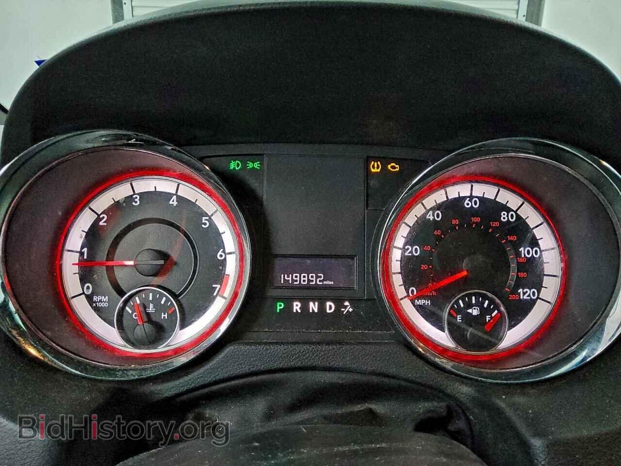 2017 DODGE CARAVAN - VIN: 2C4RDGCGXHR685820 - Фото 9