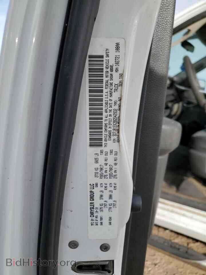 2011 DODGE All Models - VIN: 3D7JB1EK2BG542932 - Photo 12