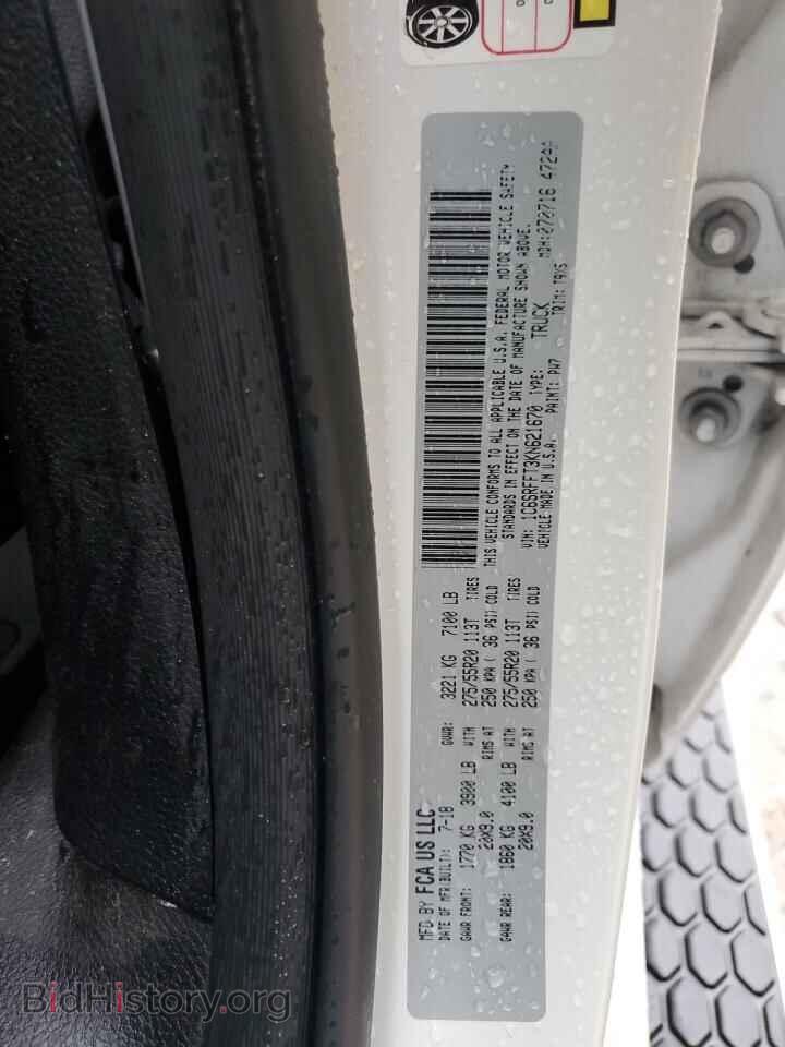 2019 RAM 1500 - VIN: 1C6SRFFT3KN621670 - Фото 13