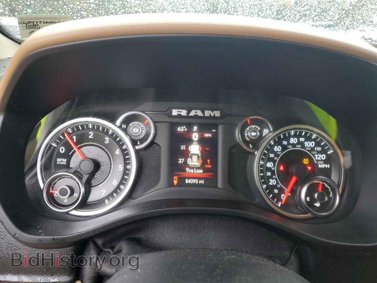 2019 RAM 1500 - VIN: 1C6SRFFT3KN621670 - Фото 9