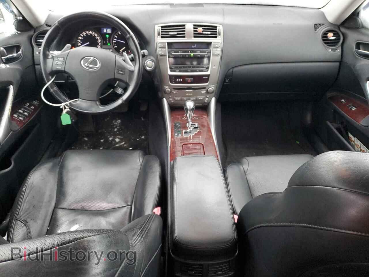 2006 LEXUS IS - VIN: JTHBK262162014492 - Photo 8