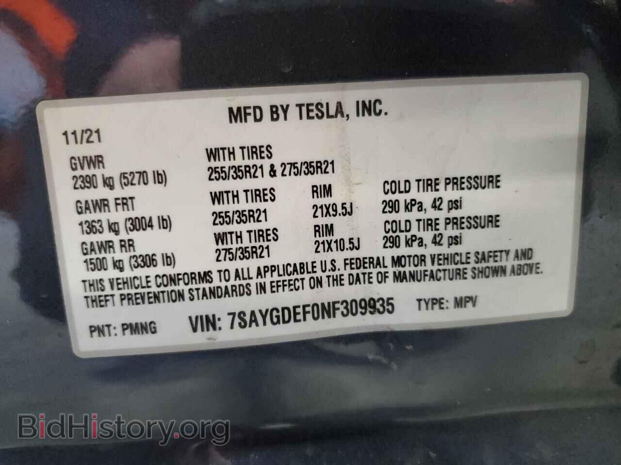 2022 TESLA MODEL Y - VIN: 7SAYGDEF0NF309935 - Фото 13