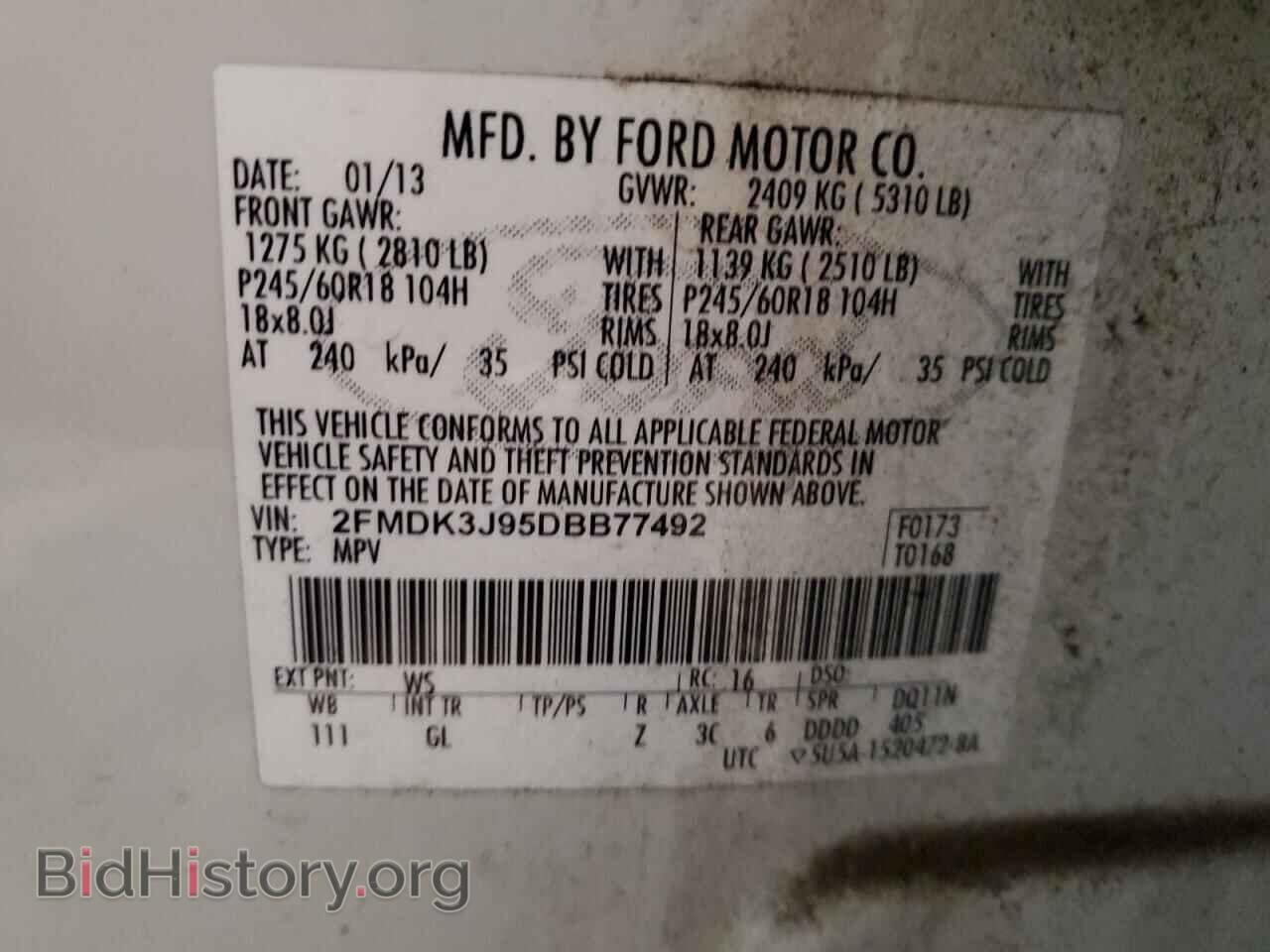 2013 FORD EDGE - VIN: 2FMDK3J95DBB77492 - Photo 13