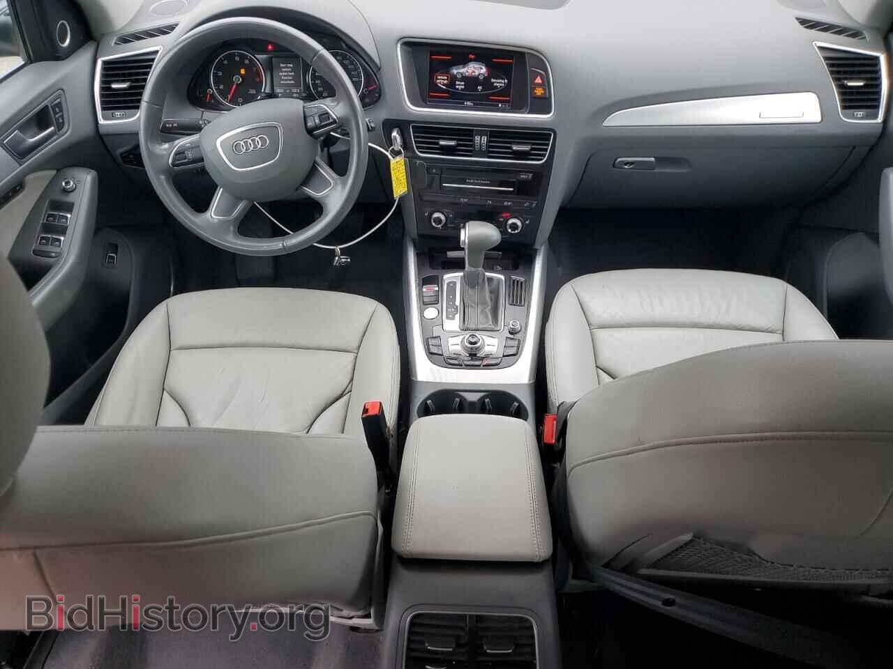 2013 AUDI Q5 - VIN: WA1DGBFP7DA070795 - Фото 8