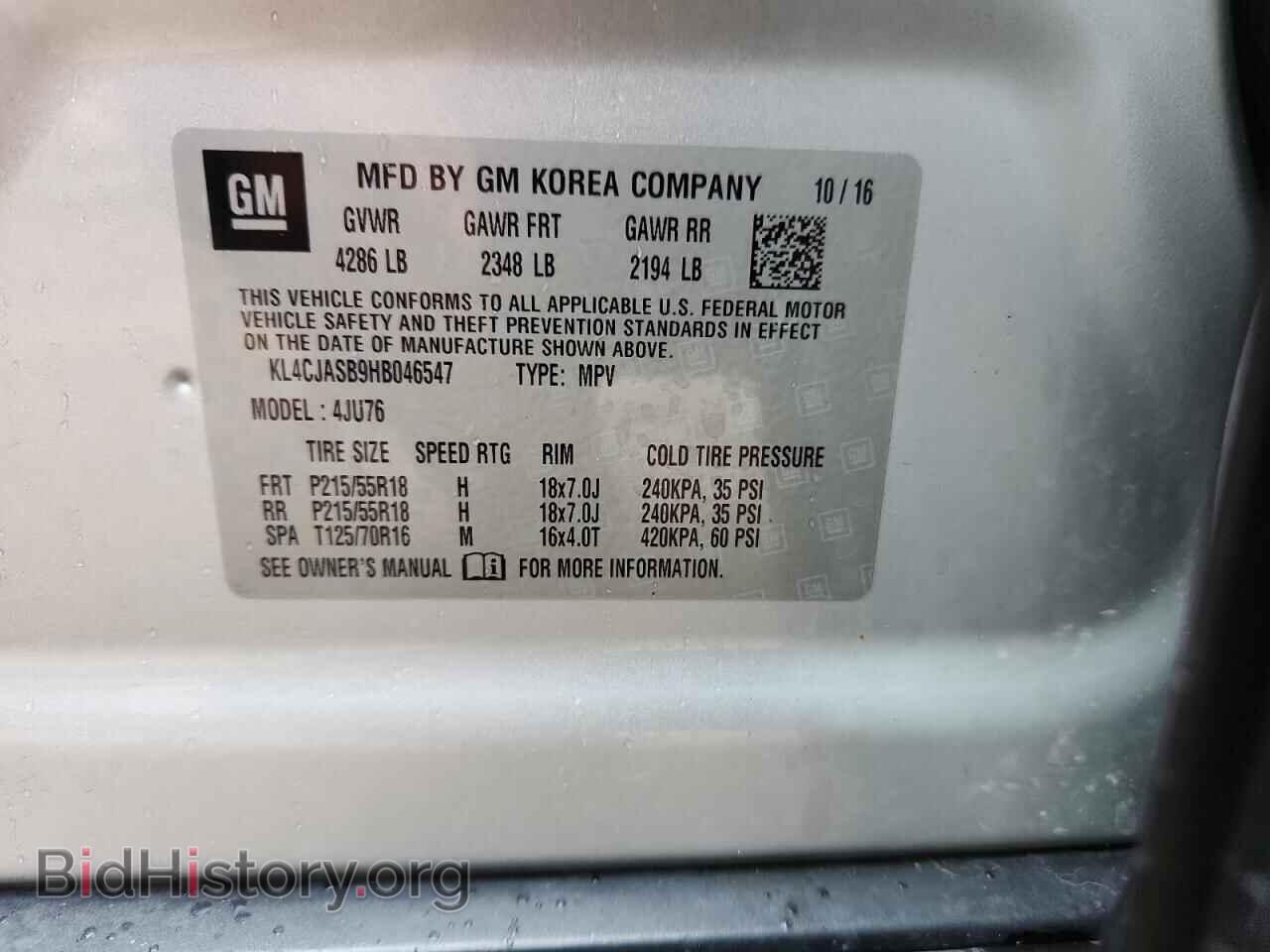 2017 BUICK ENCORE - VIN: KL4CJASB9HB046547 - Photo 12