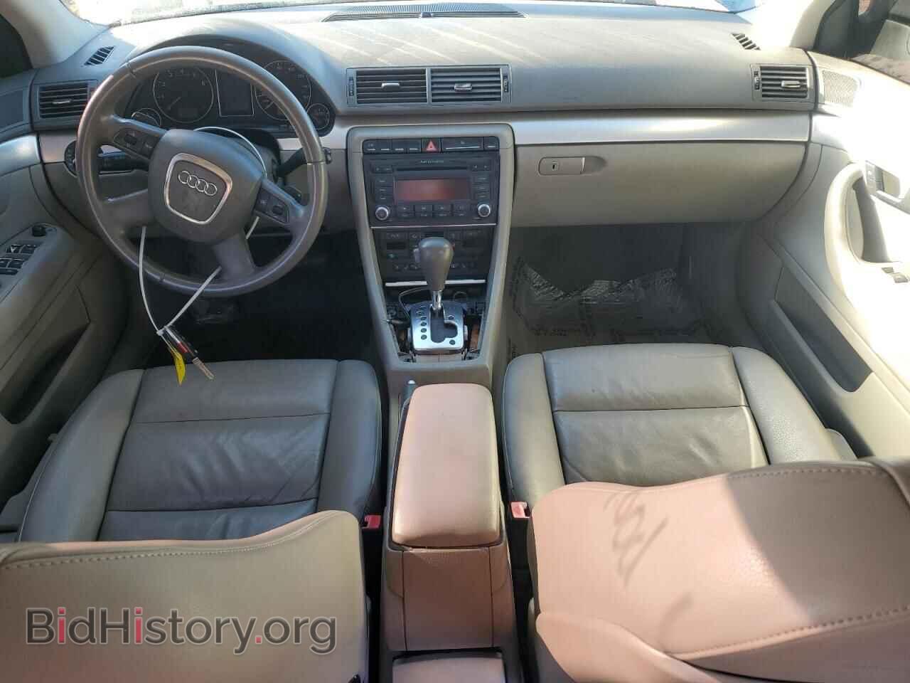 2008 AUDI A4 - VIN: WAUAF78E98A141003 - Фото 8