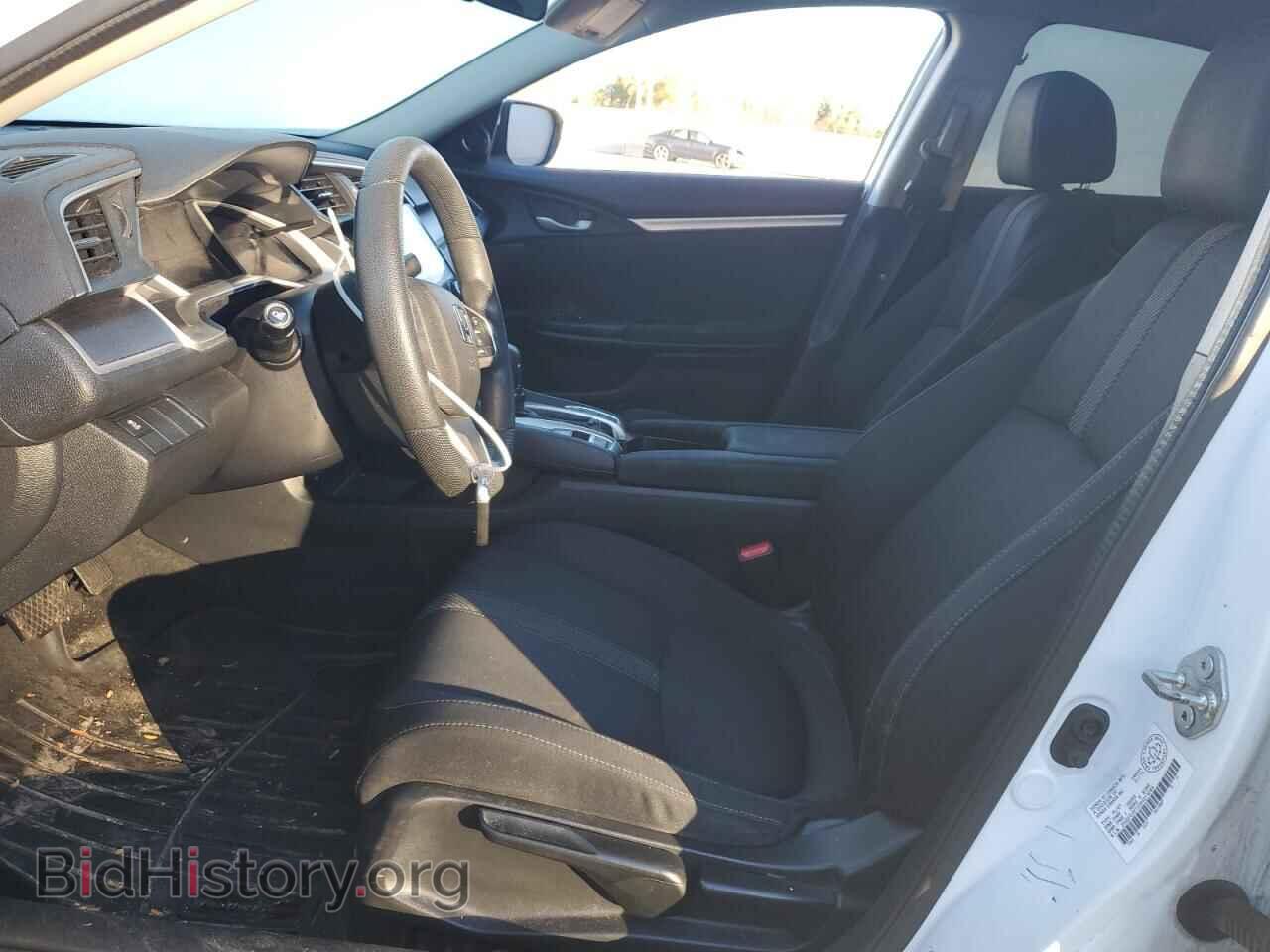 2016 HONDA CIVIC - VIN: 2HGFC2F72GH013244 - Фото 7