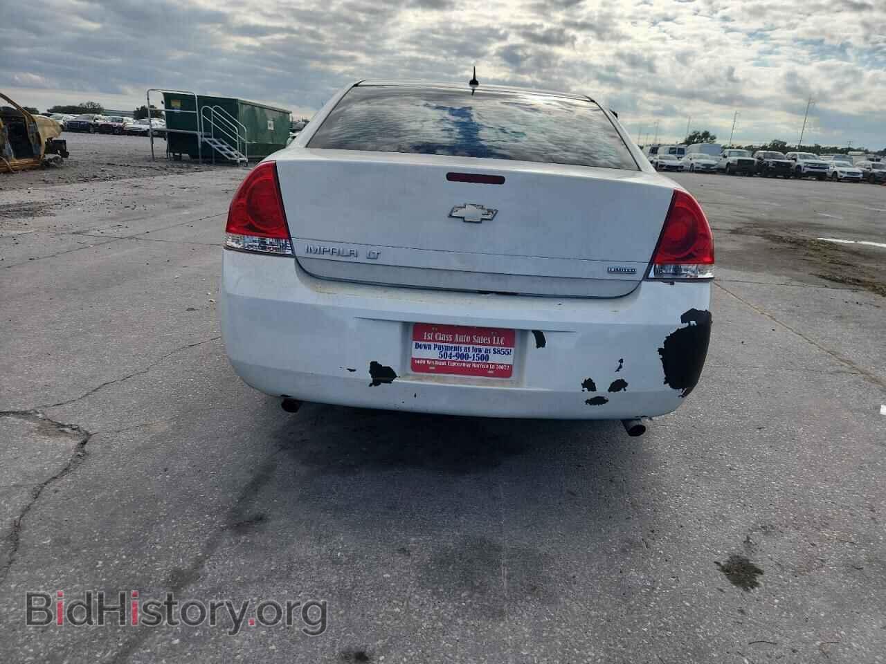 2014 CHEVROLET IMPALA - VIN: 2G1WB5E34E1117377 - Фото 6
