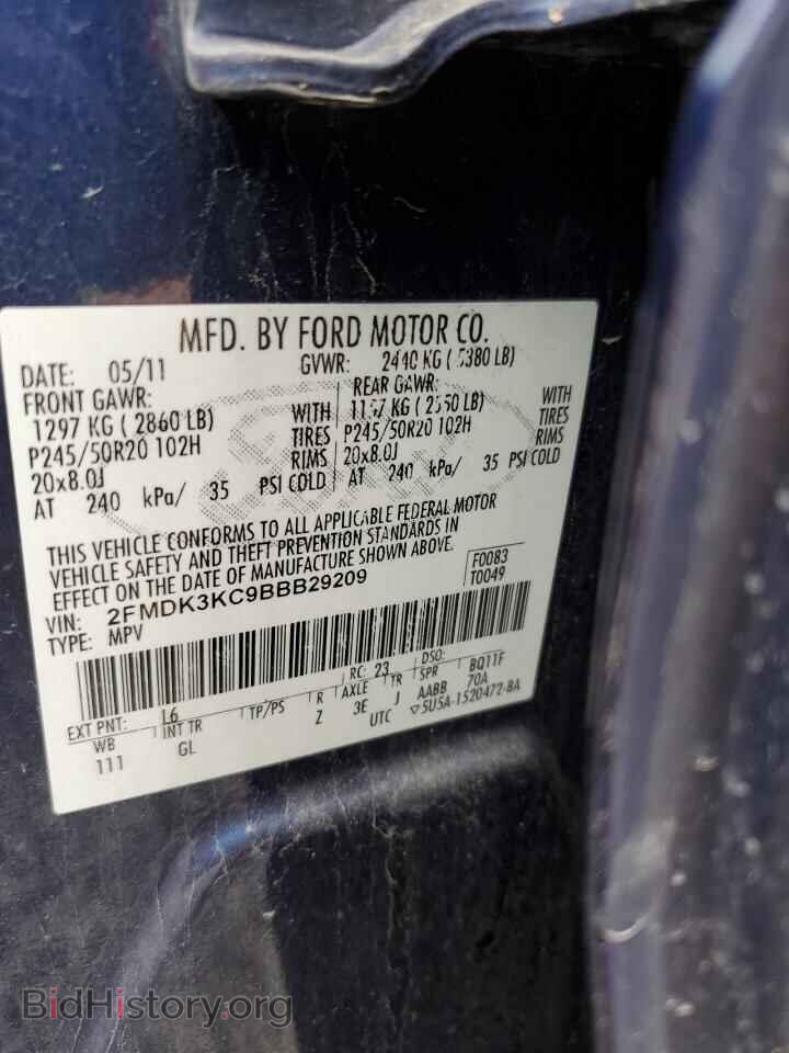 2011 FORD EDGE - VIN: 2FMDK3KC9BBB29209 - Photo 13
