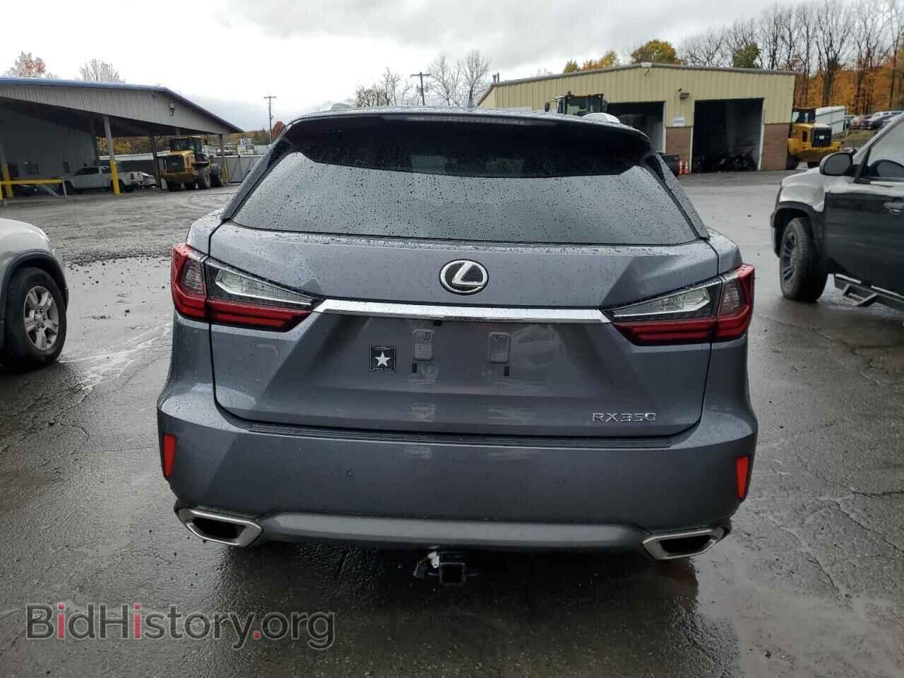 2017 LEXUS RX350 - VIN: 2T2BZMCA8HC096015 - Фото 6