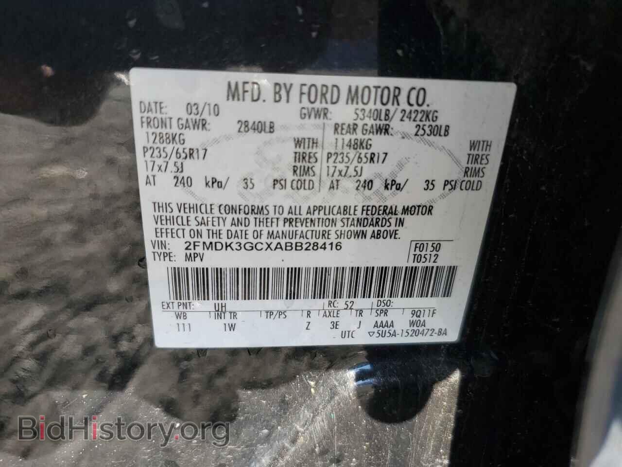 2010 FORD EDGE - VIN: 2FMDK3GCXABB28416 - Фото 12