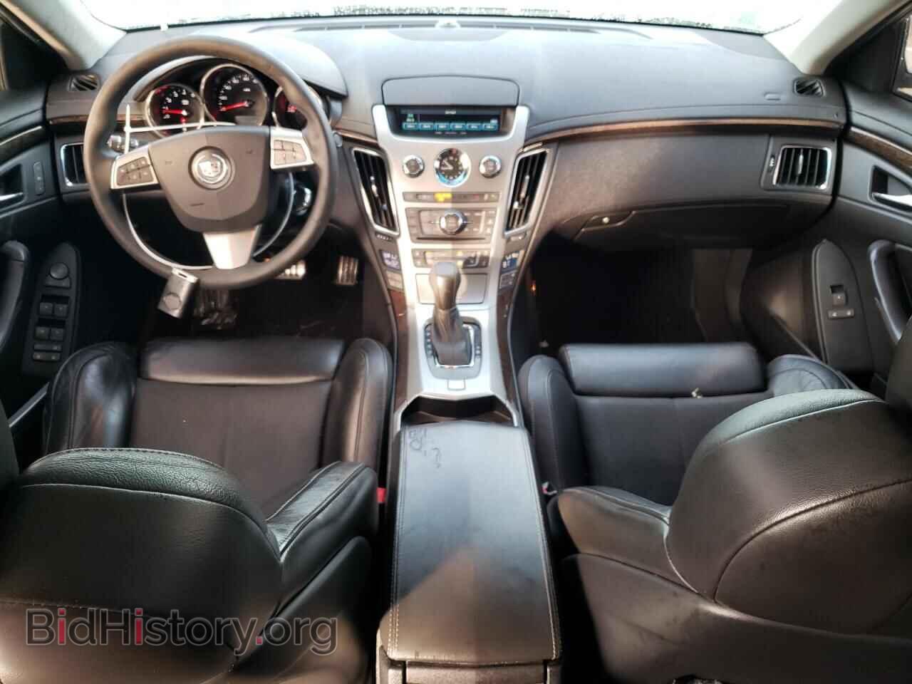 2012 CADILLAC CTS - VIN: 1G6DP5E33C0157073 - Фото 8