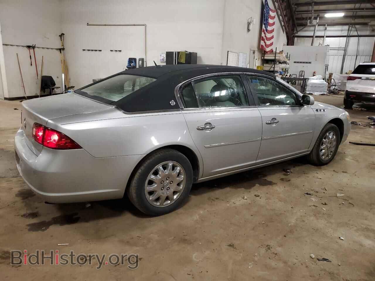 2006 BUICK LUCERNE - VIN: 1G4HD57236U250132 - Фото 3