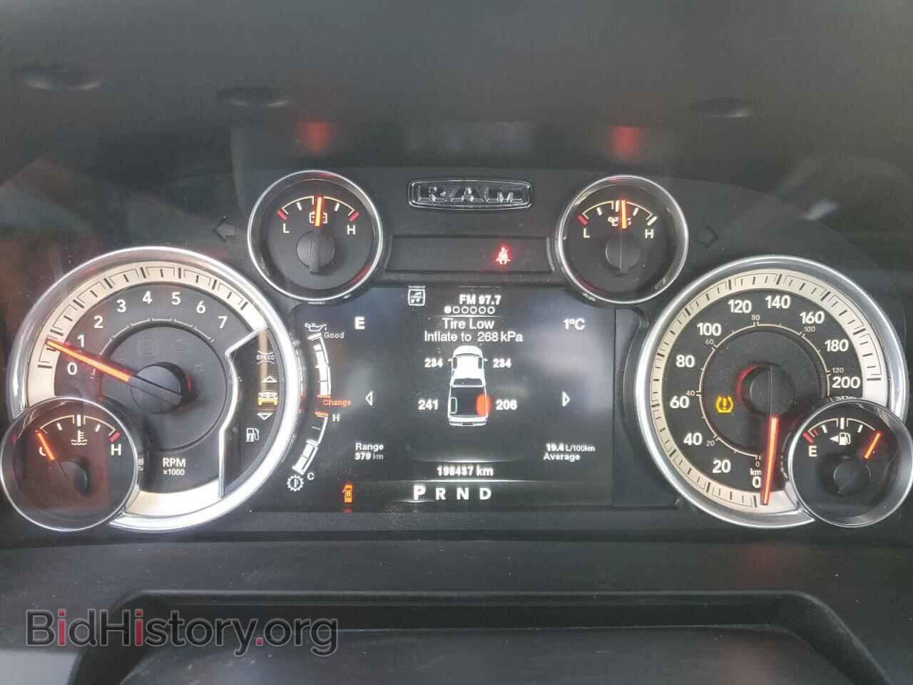 2014 RAM 1500 - VIN: 3C6JR7CT7EG333038 - Фото 9