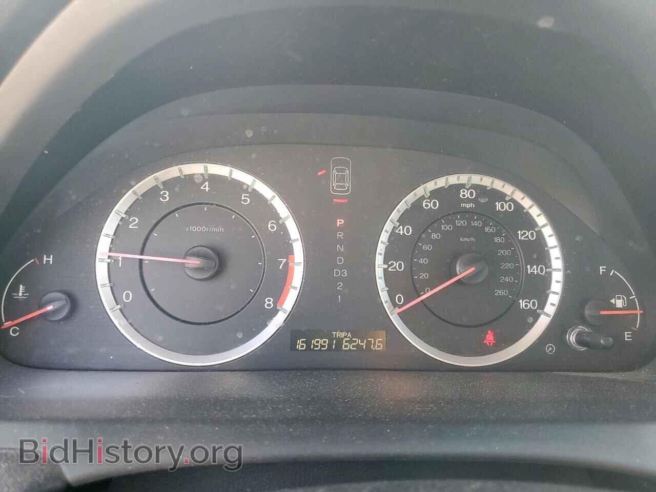 2012 HONDA ACCORD - VIN: 1HGCP2F33CA246739 - Фото 9