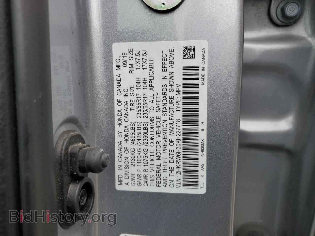 2019 HONDA CRV - VIN: 2HKRW6H30KH227718 - Фото 13