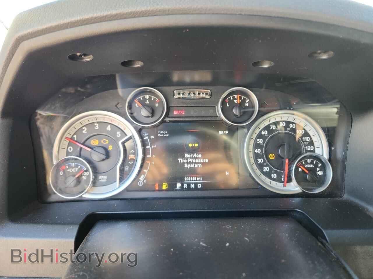 2014 RAM All Models - VIN: 3C6UR5DL8EG175504 - Photo 9