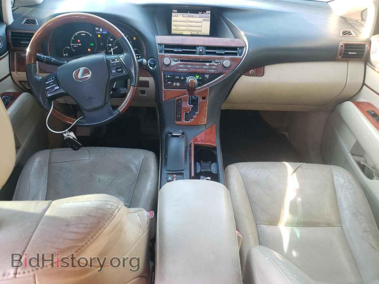 2010 LEXUS RX450 - VIN: JTJBC1BA2A2013055 - Фото 8