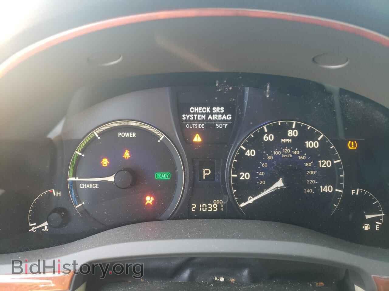 2010 LEXUS RX450 - VIN: JTJBC1BA2A2013055 - Фото 9