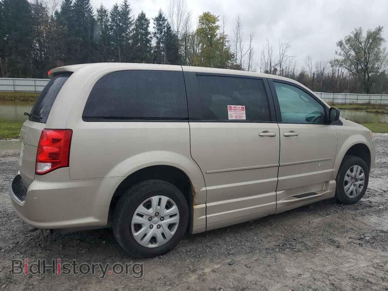 2014 DODGE CARAVAN - VIN: 2C4RDGBG1ER471425 - Фото 3