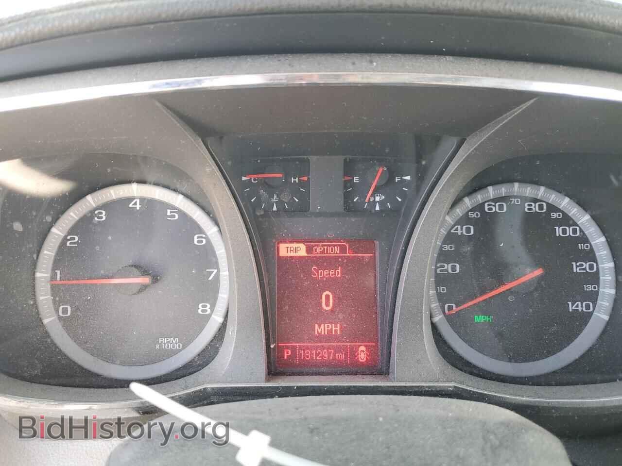 2016 GMC TERRAIN - VIN: 2GKFLUEK6G6264400 - Photo 9