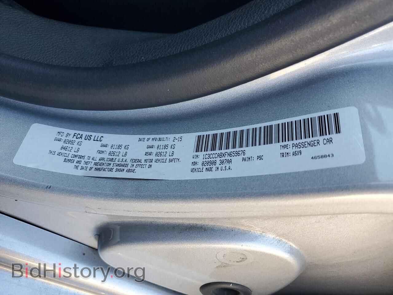 2015 CHRYSLER 200 - VIN: 1C3CCCABXFN659676 - Фото 13