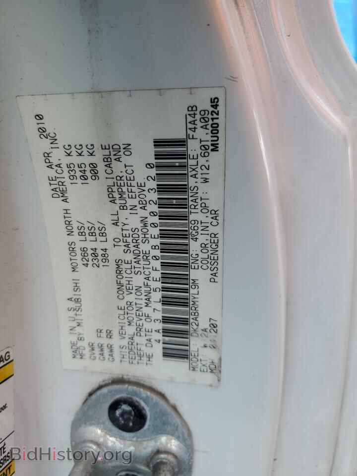 2011 MITSUBISHI ECLIPSE - VIN: 4A37L5EF0BE002320 - Фото 12