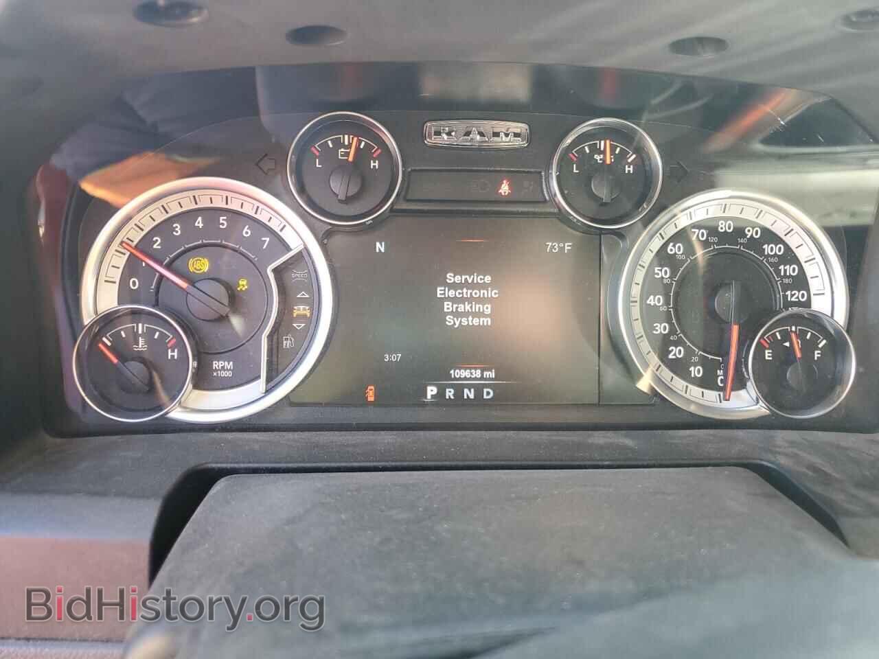 2018 RAM 1500 - VIN: 1C6RR7LTXJS332889 - Photo 9