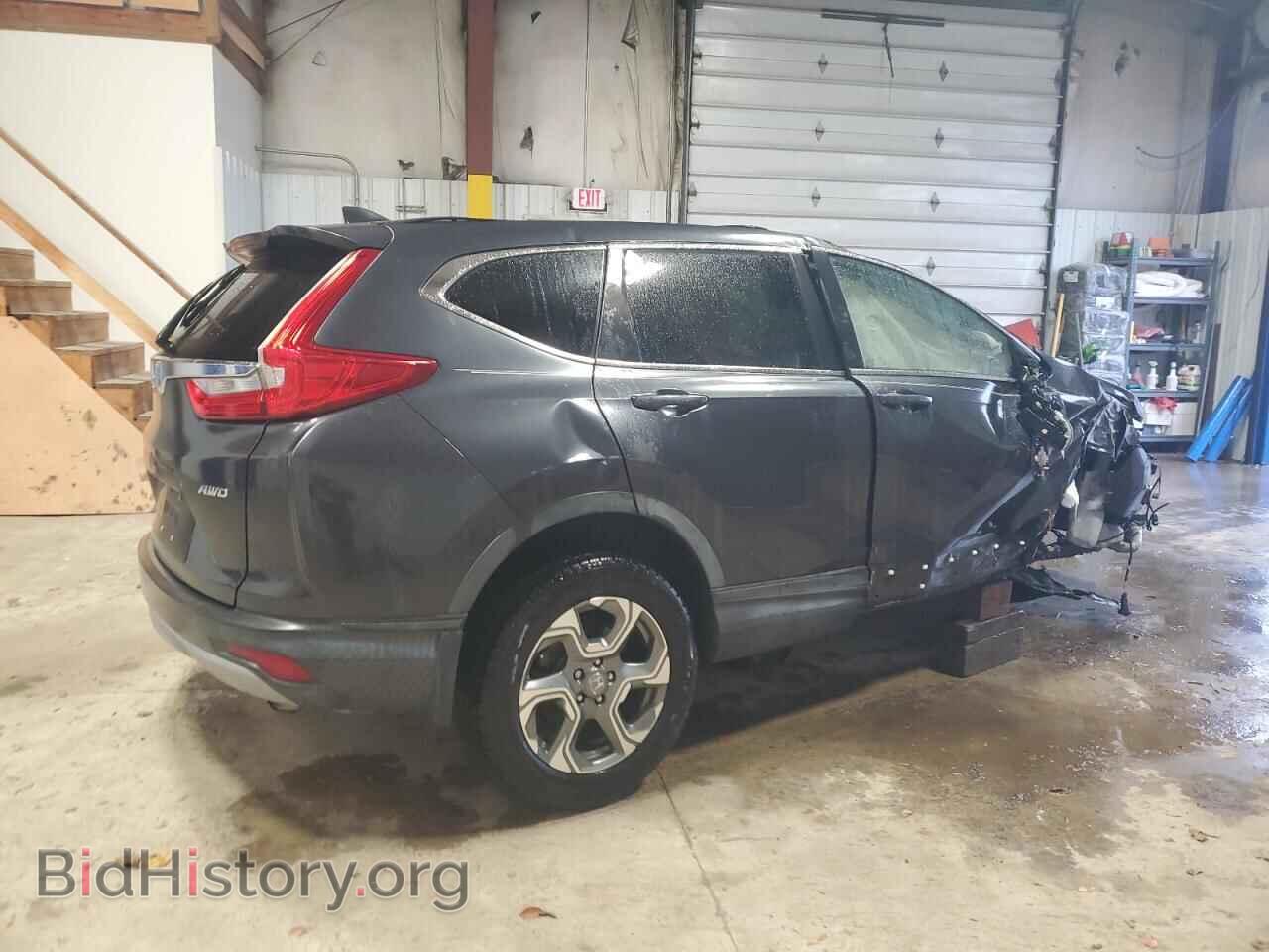 2017 HONDA CRV - VIN: 5J6RW2H86HL074765 - Фото 3