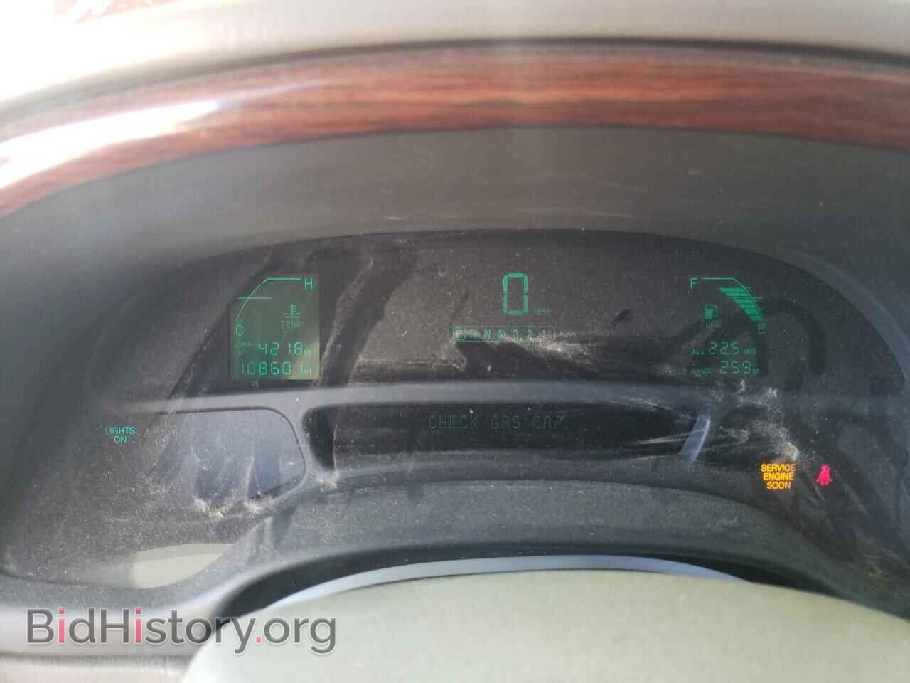 2005 CADILLAC DEVILLE - VIN: 1G6KD54Y15U198990 - Photo 9