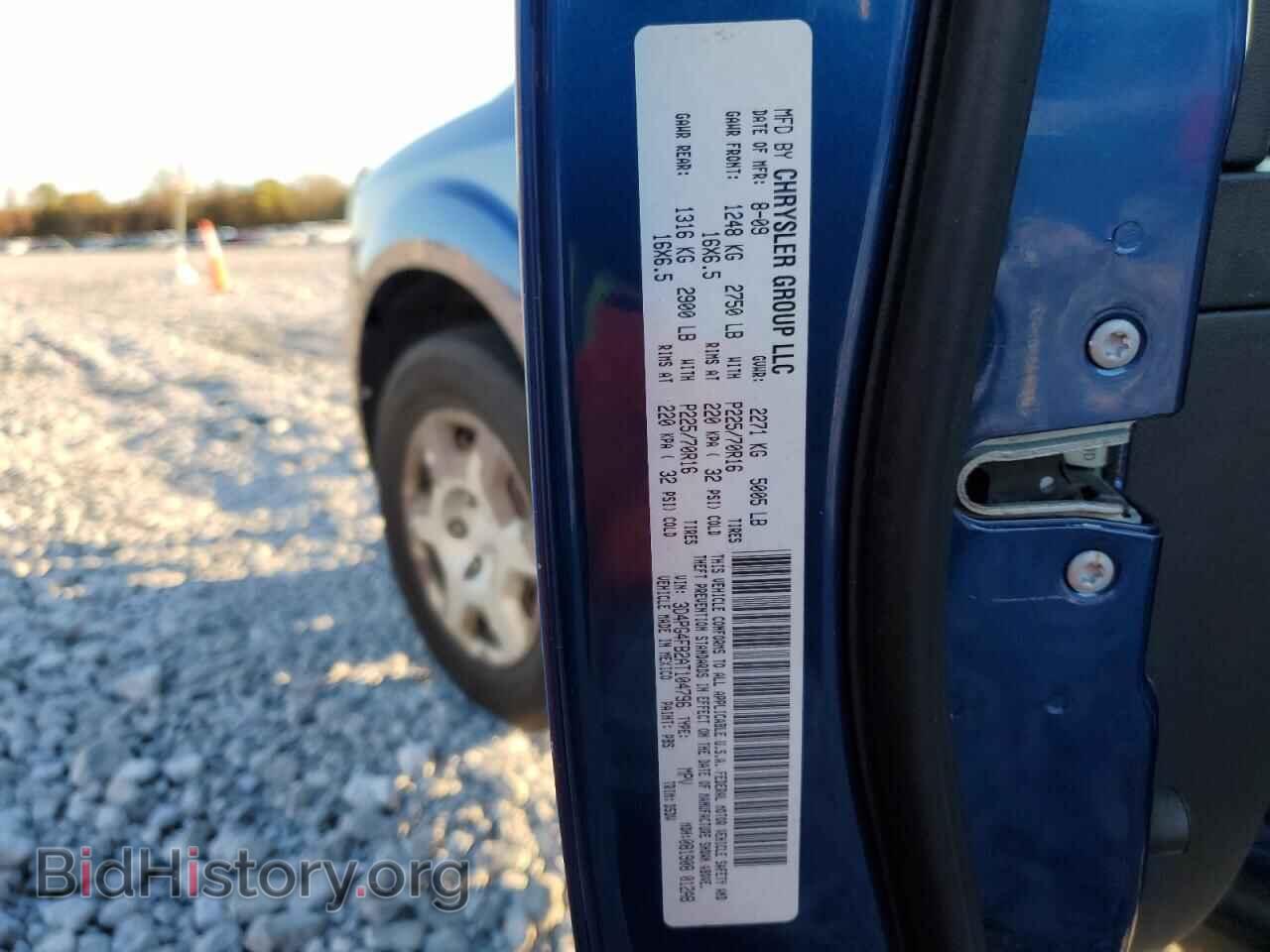 2010 DODGE JOURNEY - VIN: 3D4PG4FB2AT104796 - Фото 12