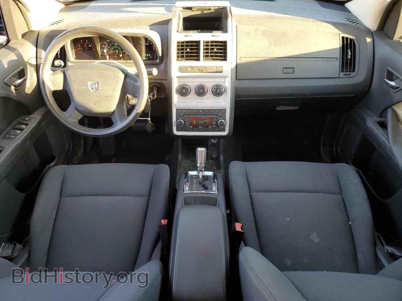 2010 DODGE JOURNEY - VIN: 3D4PG4FB2AT104796 - Фото 8